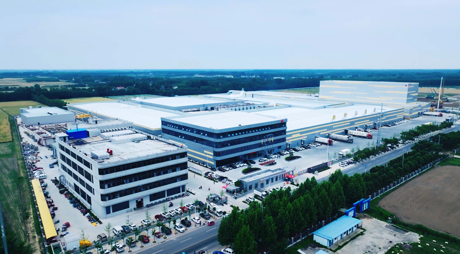 kaiyun(中国大陆)开云科技有限公司